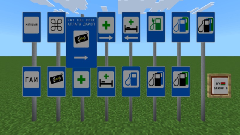 belarusian-road-signs-addon-mcpe