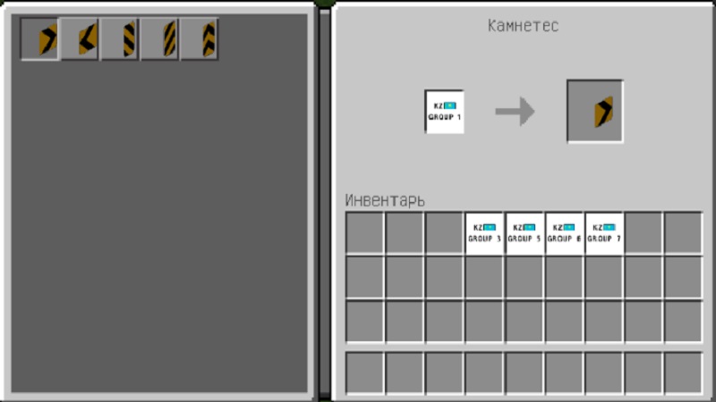 kazakhstan-road-signs-addon-mcpe-download